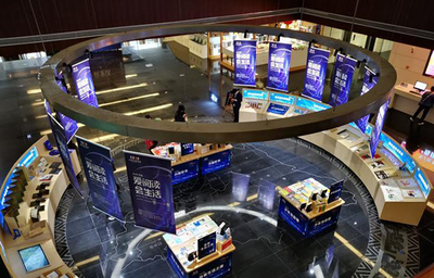 融合辦展與數(shù)字創(chuàng)新 圖書零售在困境中實(shí)現(xiàn)逆勢(shì)增長(zhǎng)與行業(yè)新生態(tài)的思考