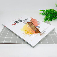 出版發(fā)行品牌網(wǎng)購(gòu)-出版發(fā)行選購(gòu)指南-出版發(fā)行網(wǎng)店產(chǎn)品排行榜&rarr;買購(gòu)APP