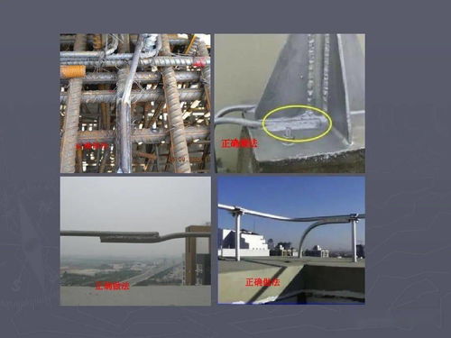 建筑電氣工程的質量通病與防治策略——兼論電氣及自動化工程設計安裝調試要點