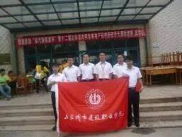 專業(yè)解碼 | 山東城市建設(shè)職業(yè)學(xué)院帶你走進建筑電氣工程技術(shù)專業(yè) 電氣及自動化工程的設(shè)計與調(diào)試